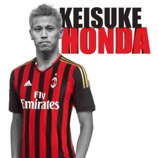Honda Milan