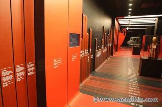 Mondo Milan - fonte www.acmilan.com