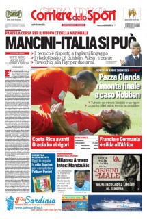 CdS oggi