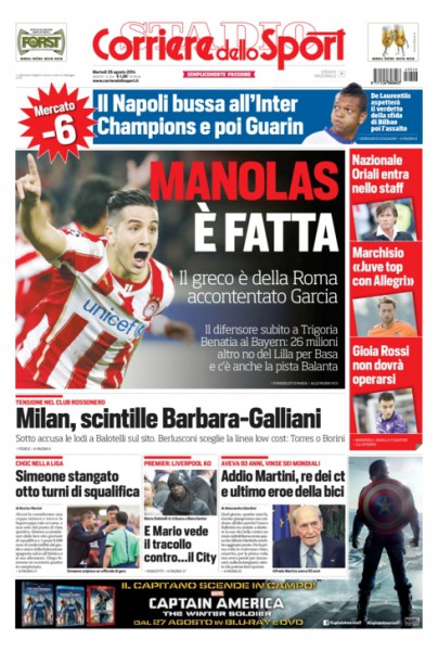 oggi cds