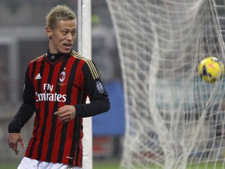 Keisuke Honda (fonte foto: www.gmanetwork.com)
