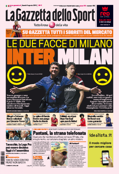 gazza intermilan