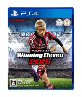 Keisuke Honda sulla copertina dell'edizione giapponese di "PES" (fonte www.everyeye.it)