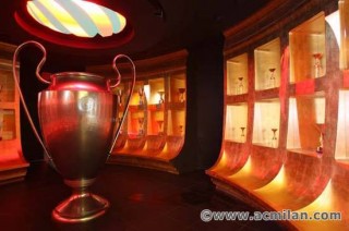 Mondo Milan - fonte www.acmilan.com