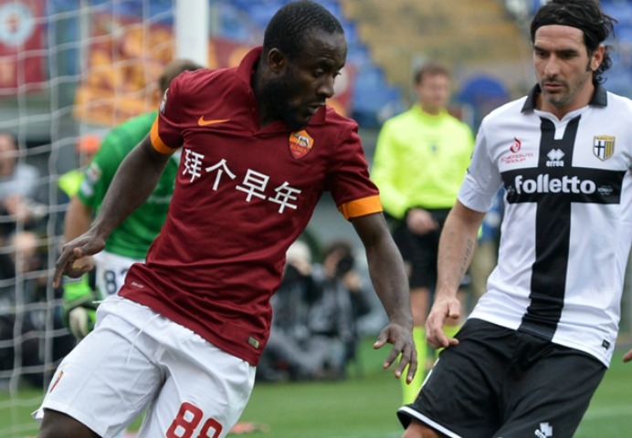 Seydou Doumbia, attaccante della Roma (Fonte: www.calcionewstime.com) 