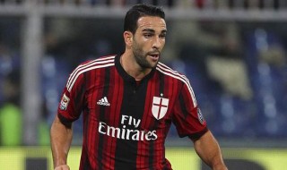 Adil Rami