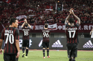 Milan