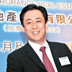 Hui Ka Yan, possibile acquirente del Milan, foto forbes.com