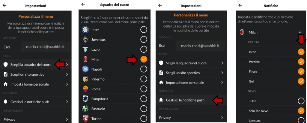 app5