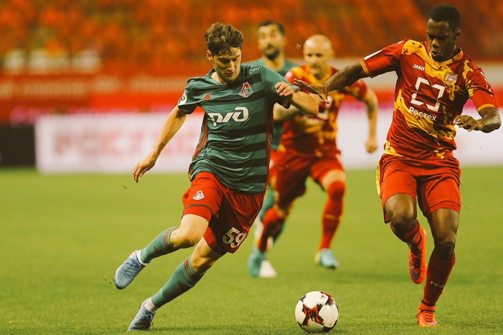 Jherson Vergara Arsenal Tula