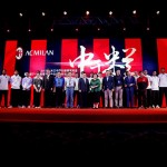 AC Milan China Tour