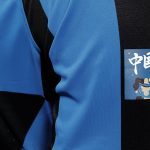 Patch maglia Inter nel derby