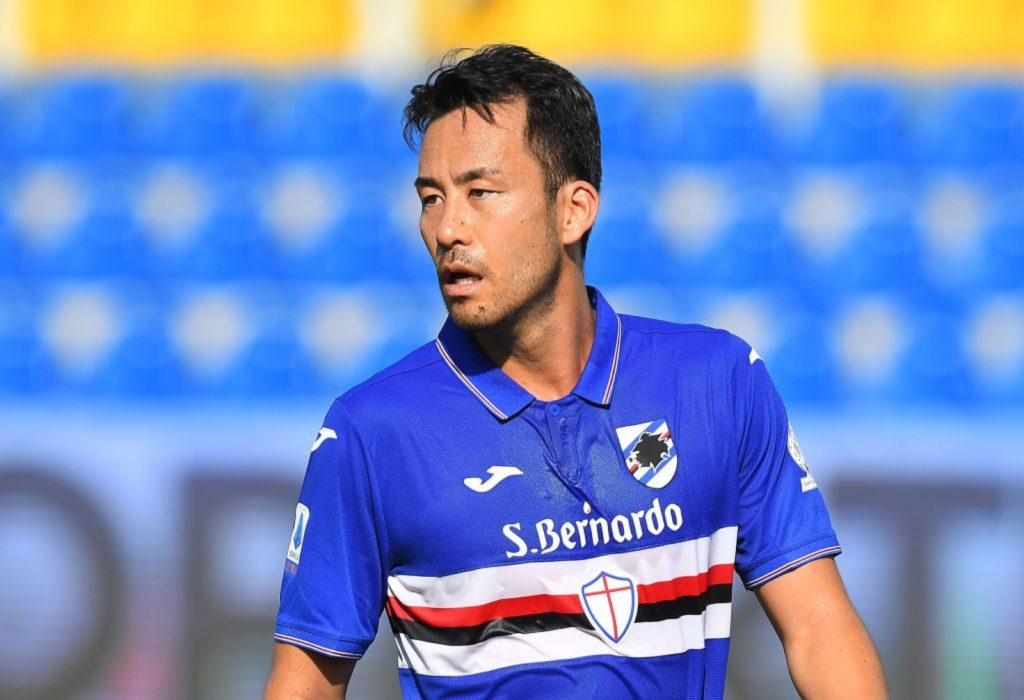 Maya Yoshida