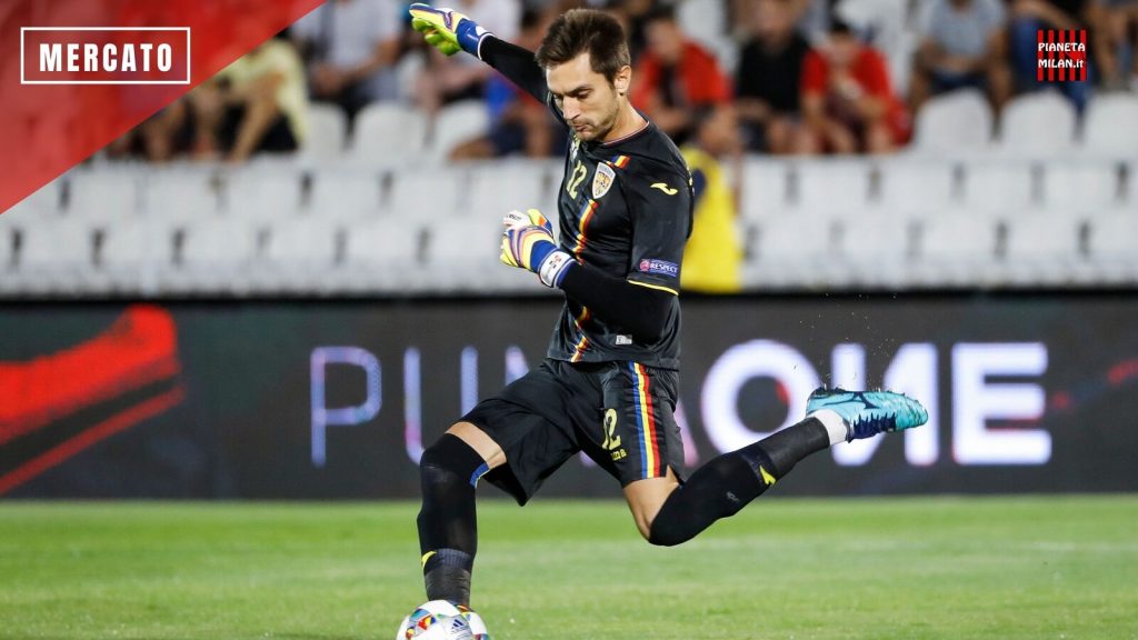 Tatarusanu calciomercato mercato Milan news