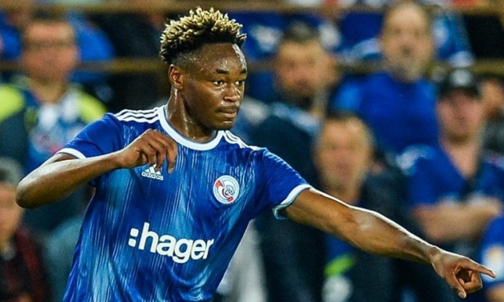 Mohamed Simakan calciomercato Milan
