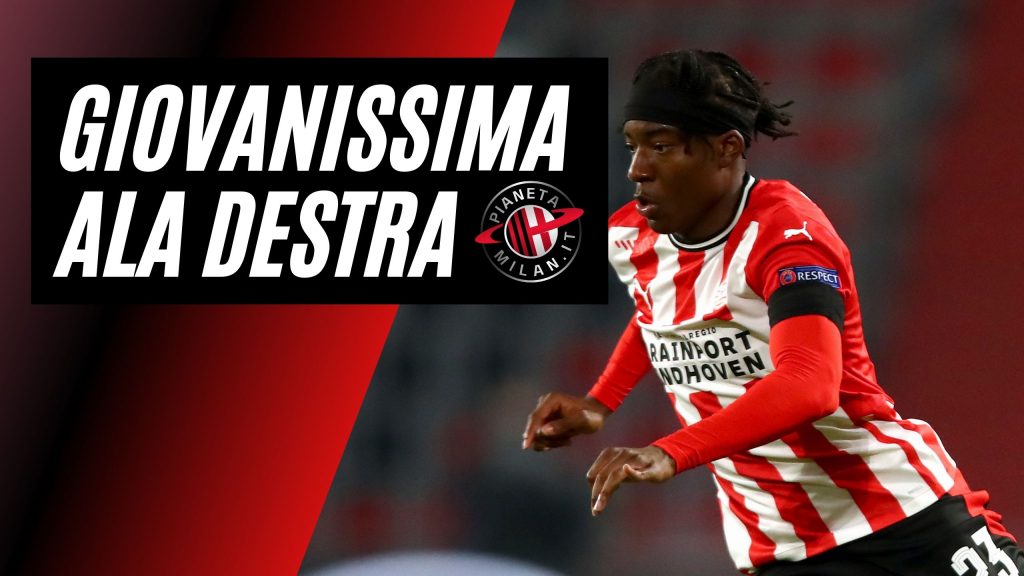 calciomercato Milan Madueke per la fascia destra dal PSV: nella video news le ultime AC Milan (GettyImages)