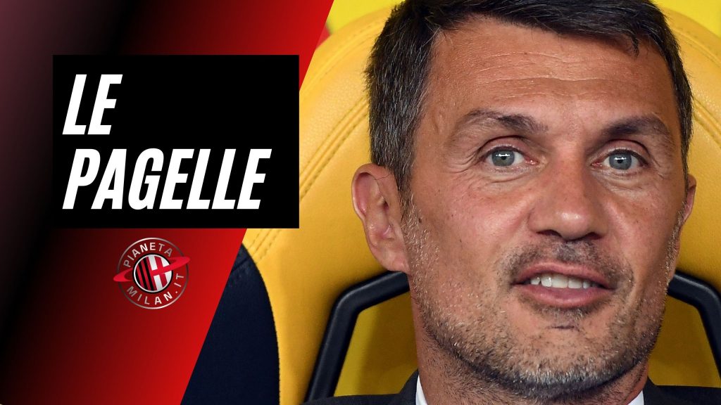 Paolo Maldini AC Milan Calciomercato AC Milan