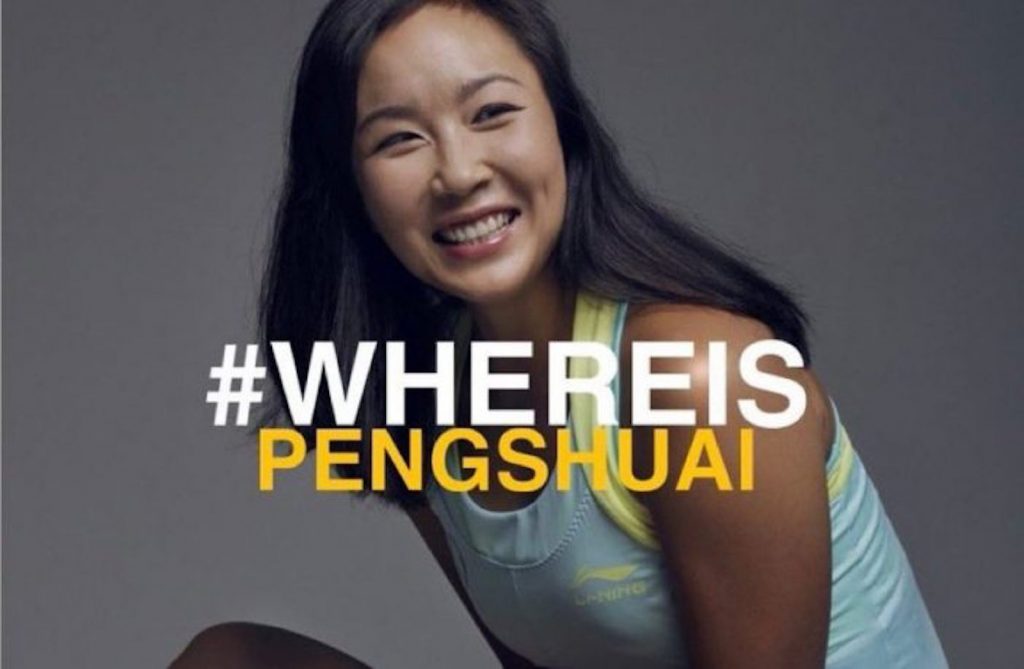 Peng Shuai