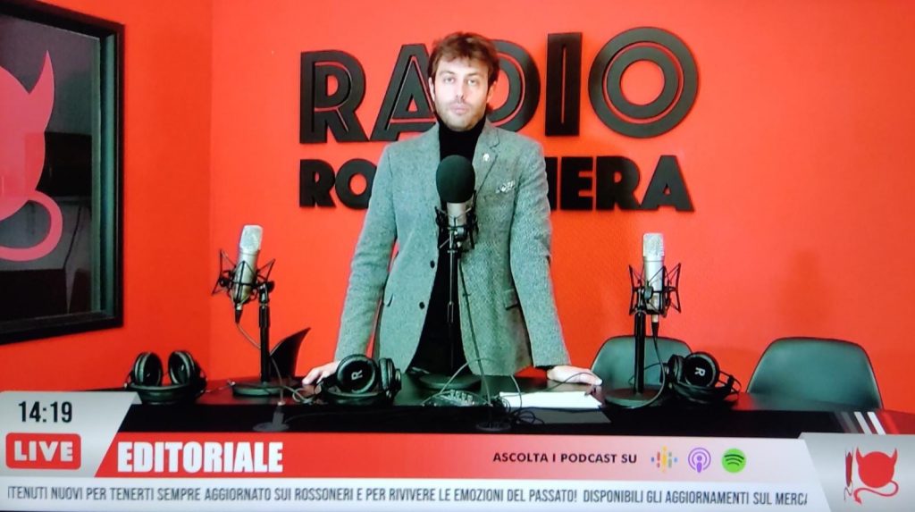 Milan, screen rr