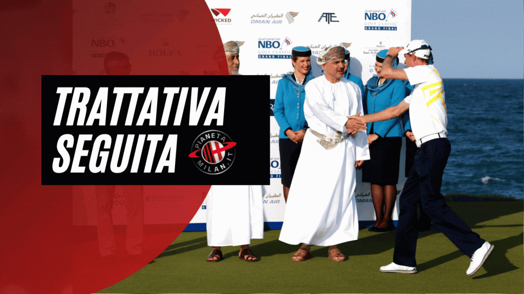 Mohamed Al Ardhi, presidente di Investcorp interessato ad acquisire il Milan (getty images)