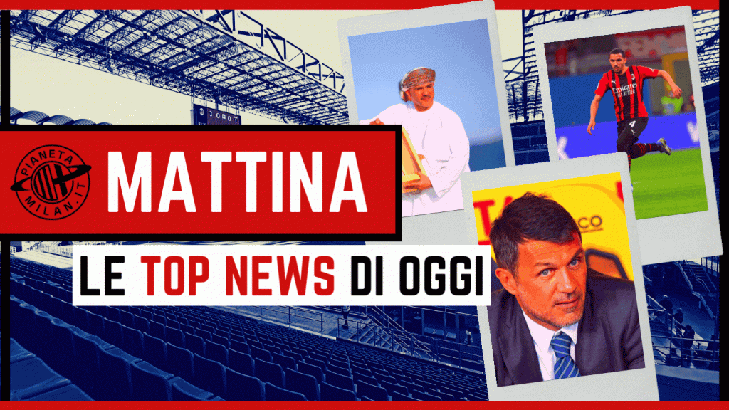 Milan, colpo dall'Atletico Madrid? Investcorp tra stadio e sogni di mercato (getty images)