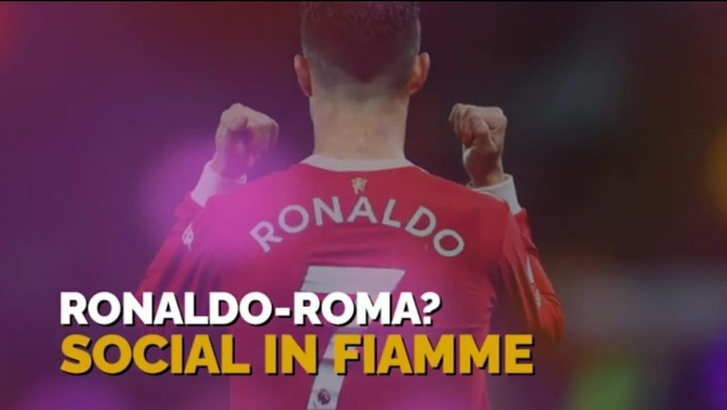 Ronaldo alla Roma? La reazione dei social è tutta da ridere | VIDEO (screen gazzetta.it)