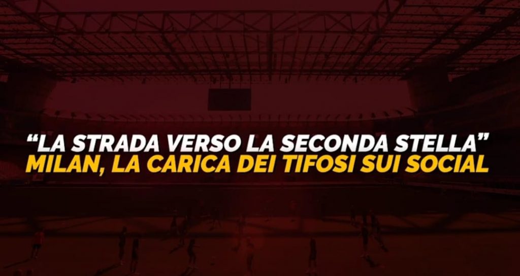 Milan, tifosi carichi: "Inizia il cammino verso la seconda stella" | VIDEO (screen gazzetta.it)