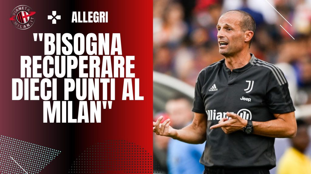 Allegri: "Milan e Inter sono avanti, ma noi dobbiamo puntare a vincere" (getty images)