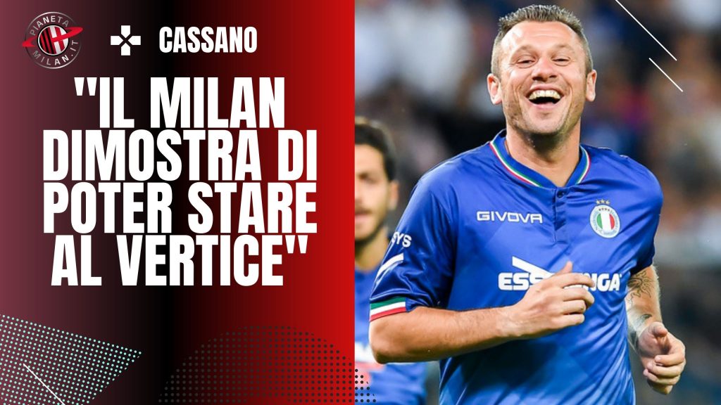 Cassano: "Milan, Inter e Juventus sono le favorite per lo scudetto" | News (getty images)
