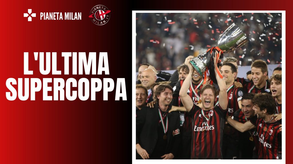Milan, l'ultima Supercoppa vinta risale al 2016: battuta la Juventus ai rigori (getty images)