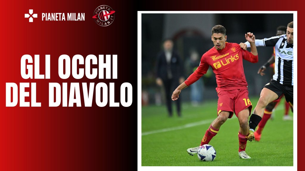 Calciomercato Milan - Gonzalez, nome nuovo per rinforzare il centrocampo (getty images)