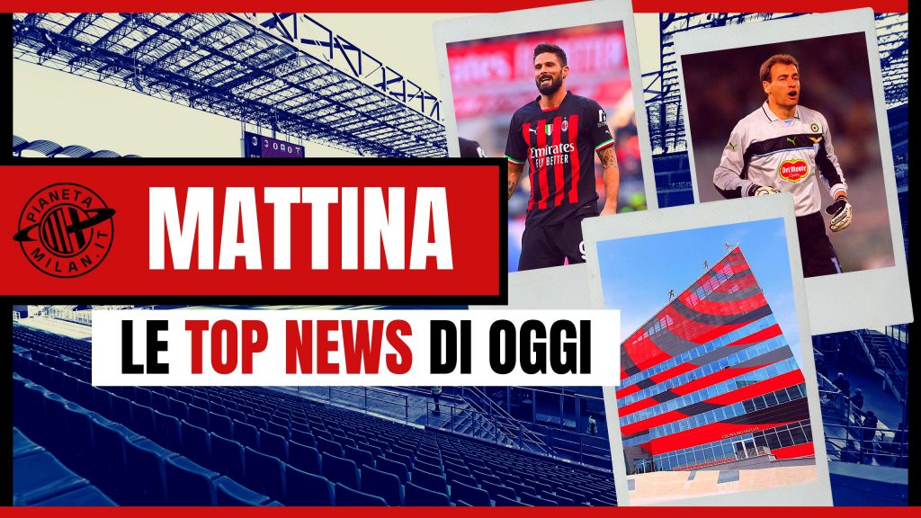 Milan, il retroscena su Investcorp. Marchegiani parla del derby e non solo (getty images)