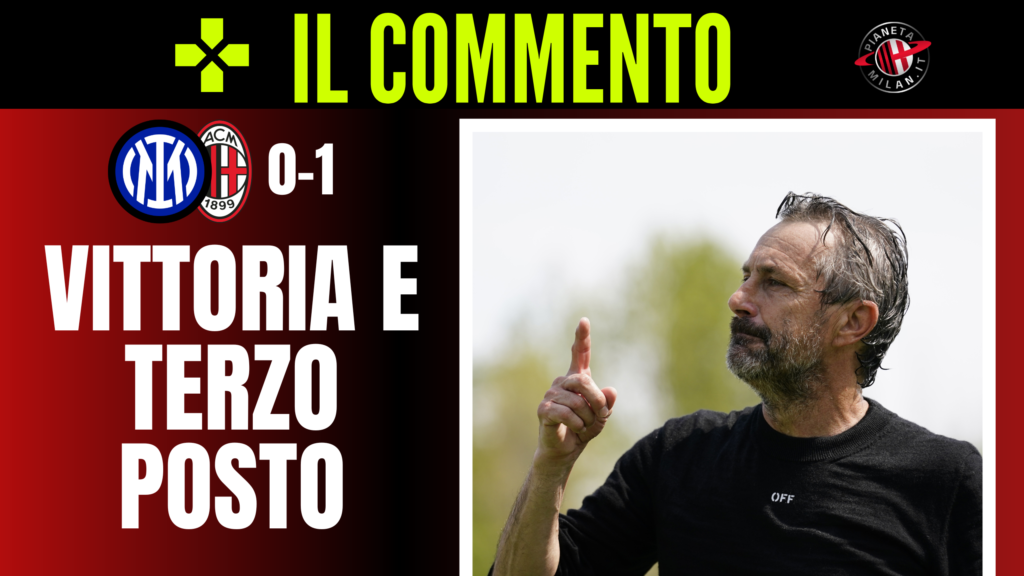 IL COMMENTO