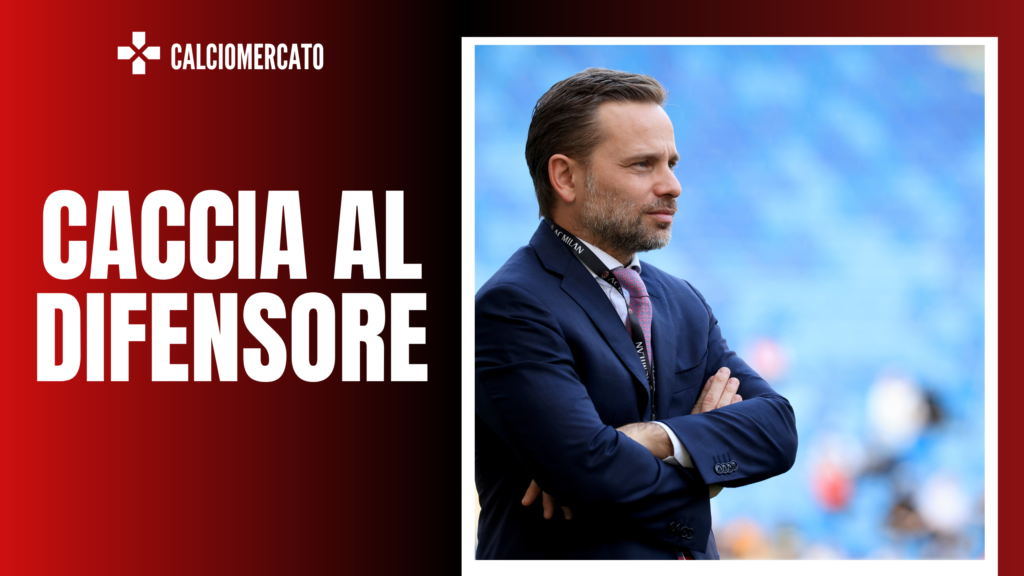 Giorgio Furlani AC Milan Calciomercato Milan