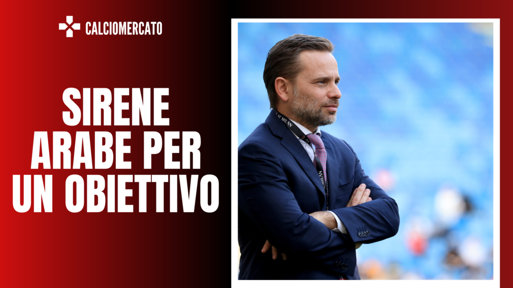 Giorgio Furlani AC Milan Calciomercato Milan
