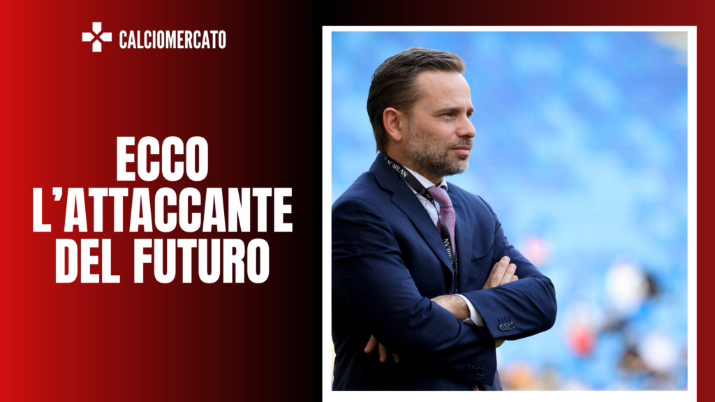 Giorgio Furlani AC Milan Calciomercato Milan