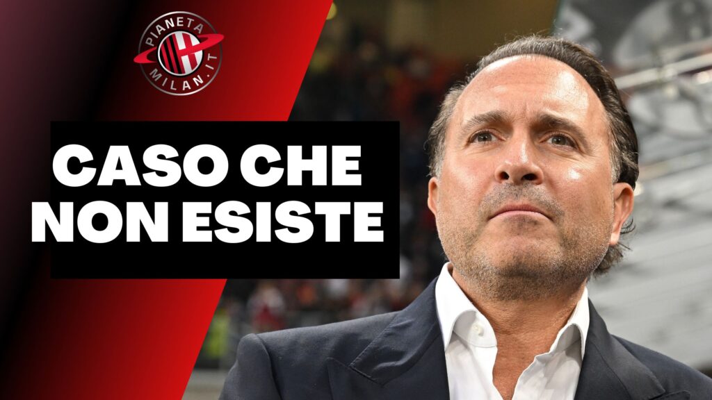 Cardinale AC Milan