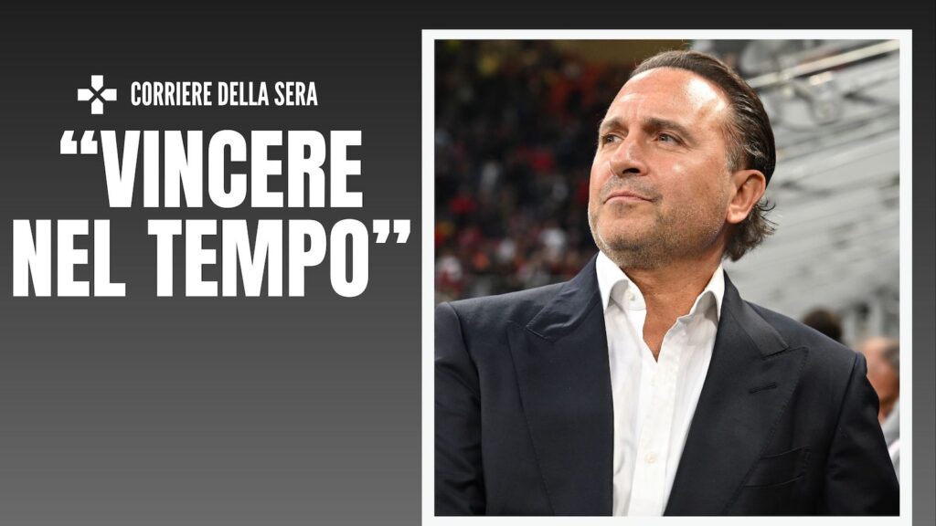 intervista Cardinale AC Milan