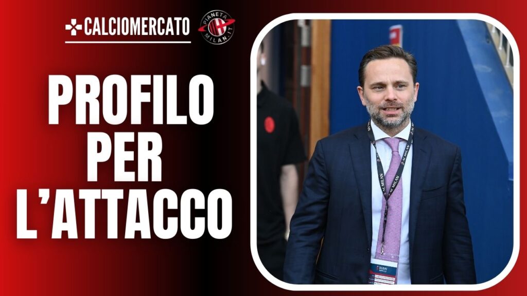 Giorgio Furlani AC Milan Calciomercato Milan