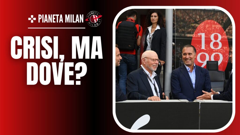 Milan Elliott RedBird 8 novembre 2023 PianetaMilan.it