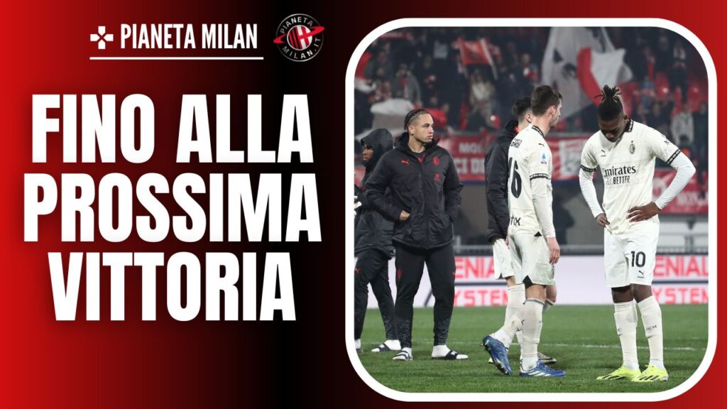 Giocatori del Milan dopo la sconfitta contro il Monza 20/02/2024 PianetaMilan.it