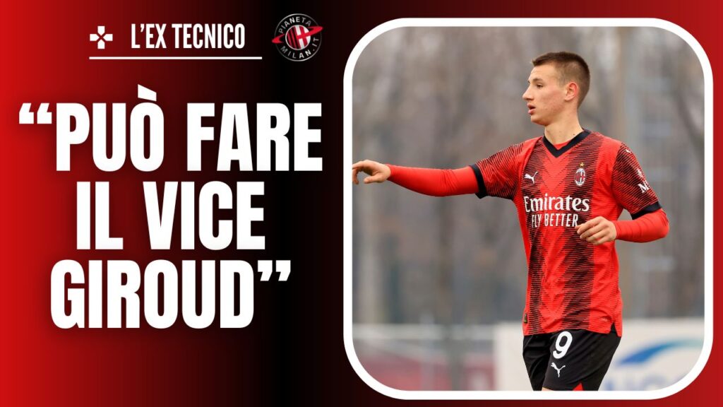Francesco Camarda AC Milan Primavera
