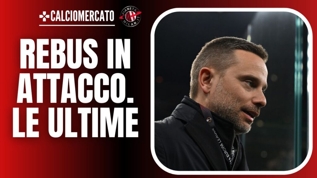Giorgio Furlani AC Milan Calciomercato Milan