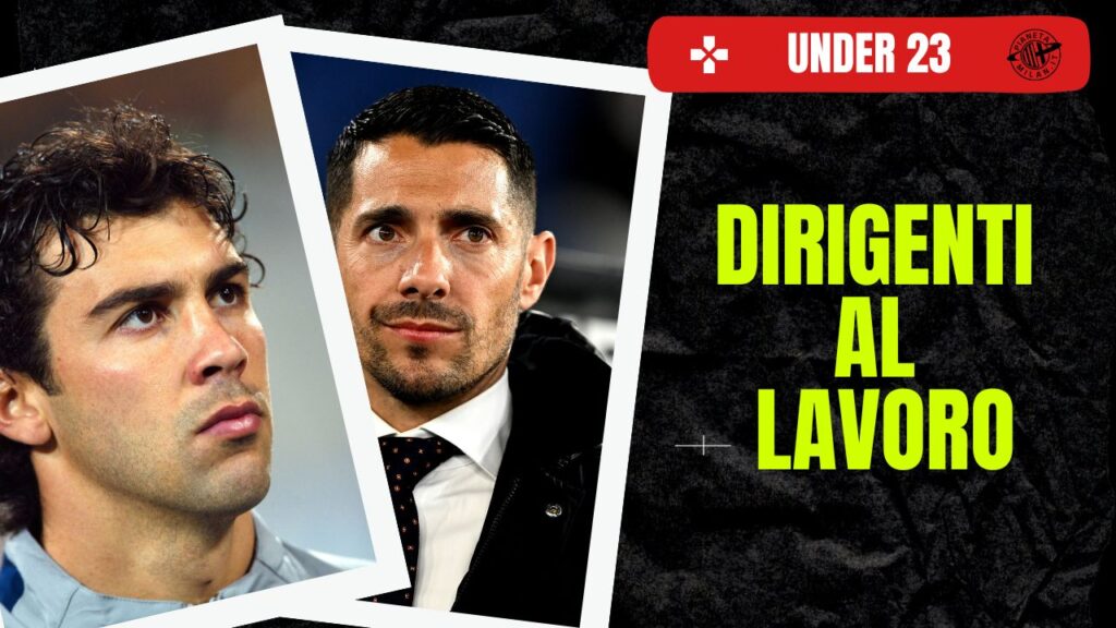 AC Milan Under 23 - Geoffrey Moncada, Jovan Kirovski