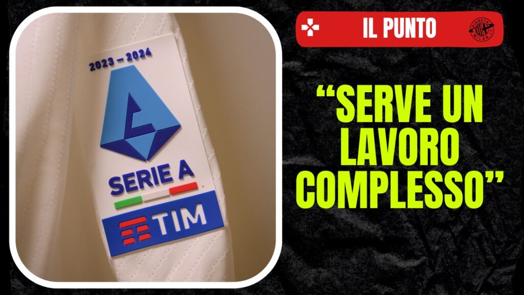 Serie A - Logo