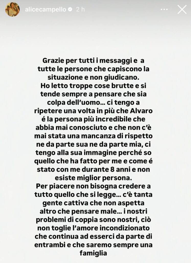 AC Milan Morata