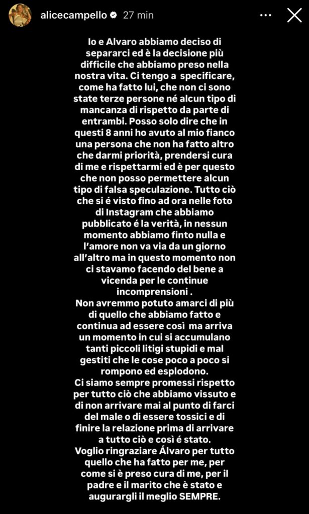 AC Milan Morata