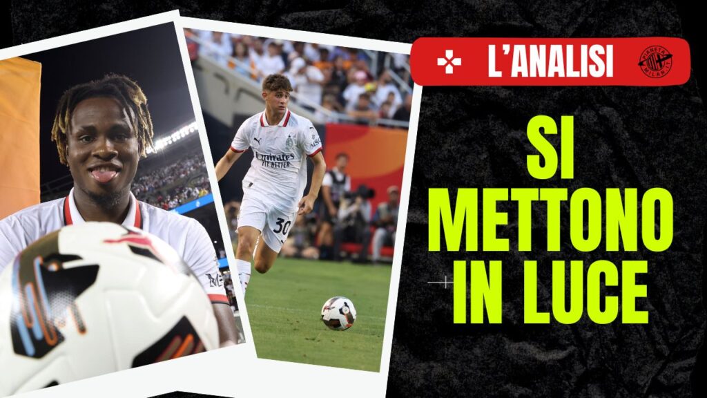 Samu Chukweuze Mattia Liberali Milan Real Madrid News