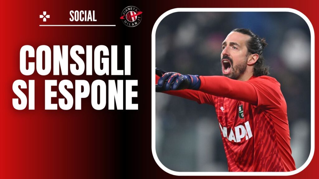 Calciomercato Milan, Andrea Consigli | Giocatore del Sassuolo