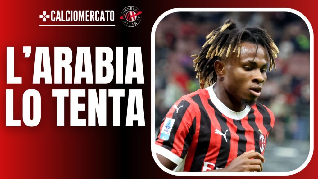 Samuel Chukwueze AC Milan allenamento Milanello Fonseca